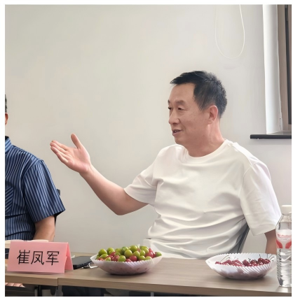 WPS图片(2).png