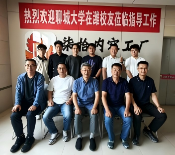 WPS图片.png